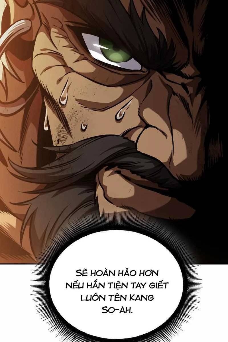 Ngã lão ma thần - Page 25