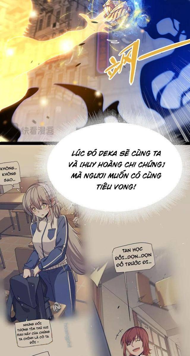 Tôi Đến Từ Thế Giới Trò Chơi - Page 28