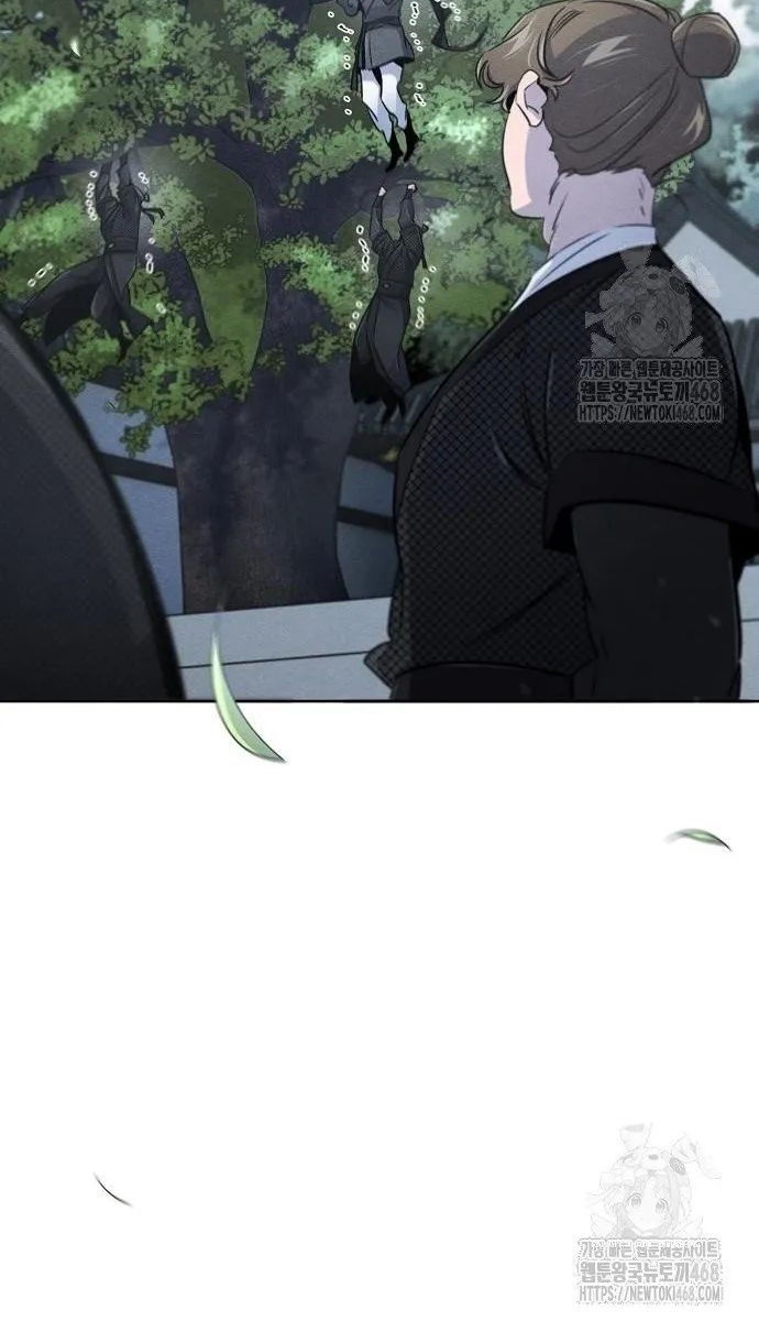 Cuồng Ma Tái Thế - Page 24