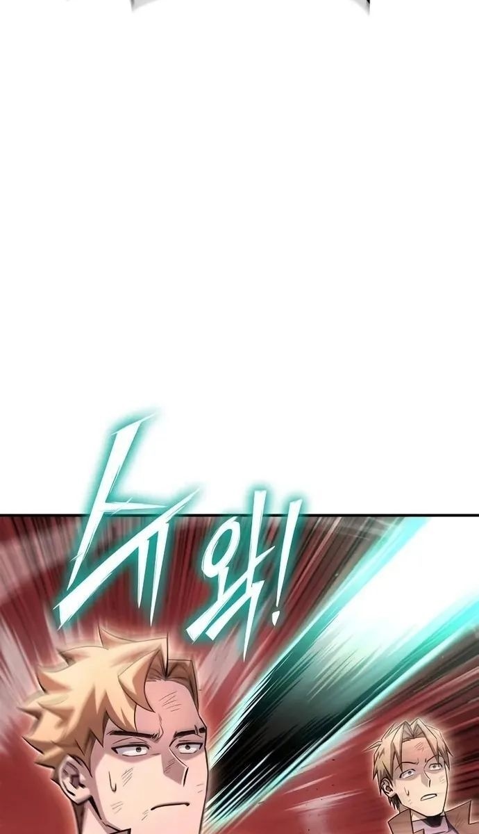 Cuộc Chiến Siêu Nhân - Page 19