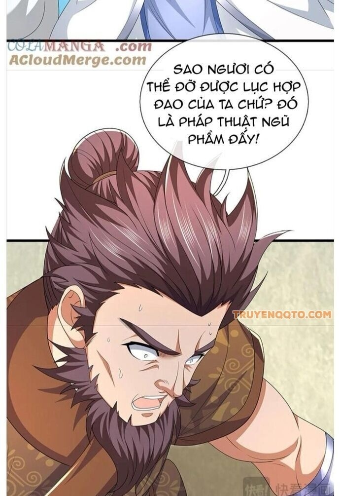 Nhất Lực Phá Chư Thiên Vạn Giới - Page 19