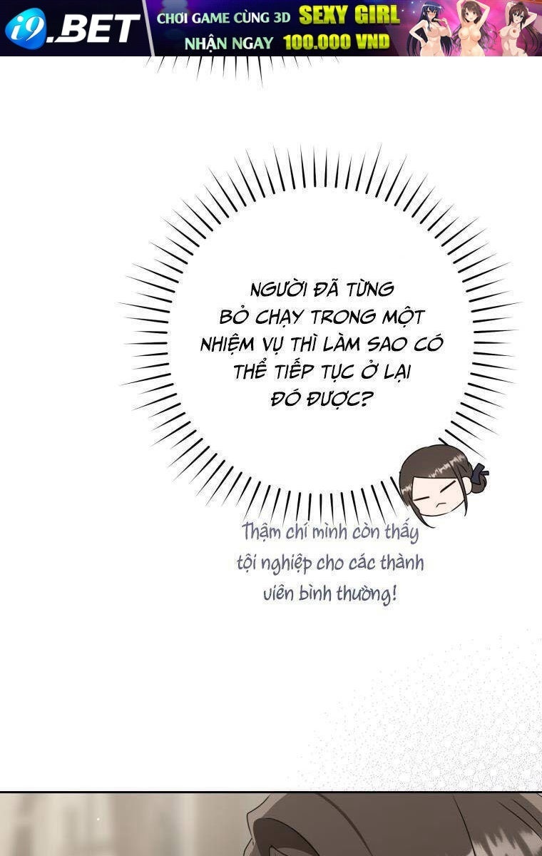 Trở Thành Cô Cháu Gái Bị Khinh Miệt Của Gia Tộc Võ Lâm - Page 11