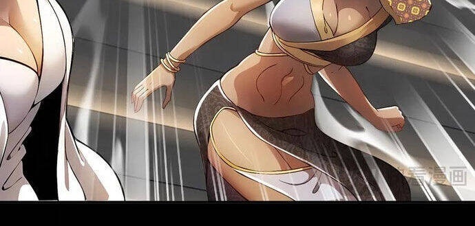 Tuyệt Sắc Đạo Lữ Đều Nói Ngô Hoàng Thể Chất Vô Địch - Page 19