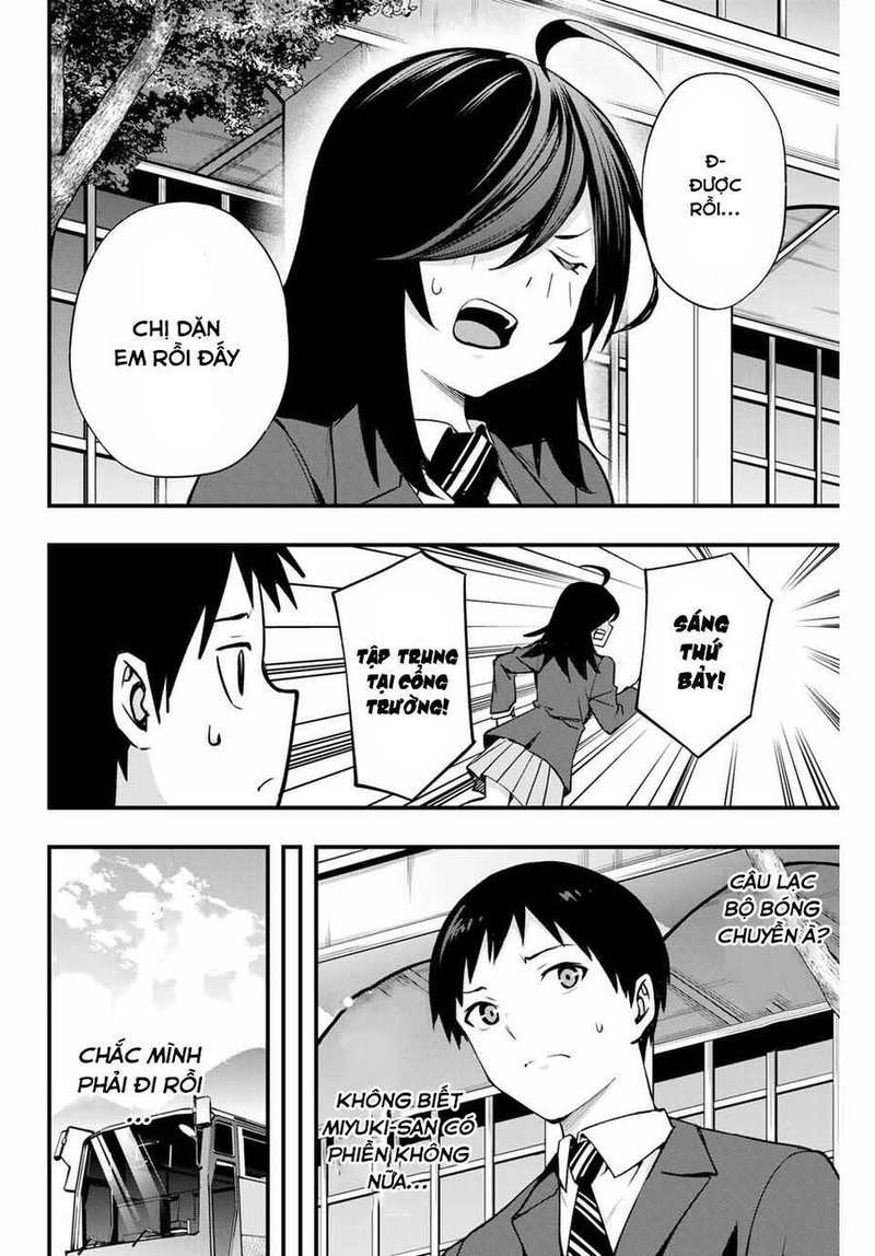 Sawaranaide Kotesashi-Kun - Page 6