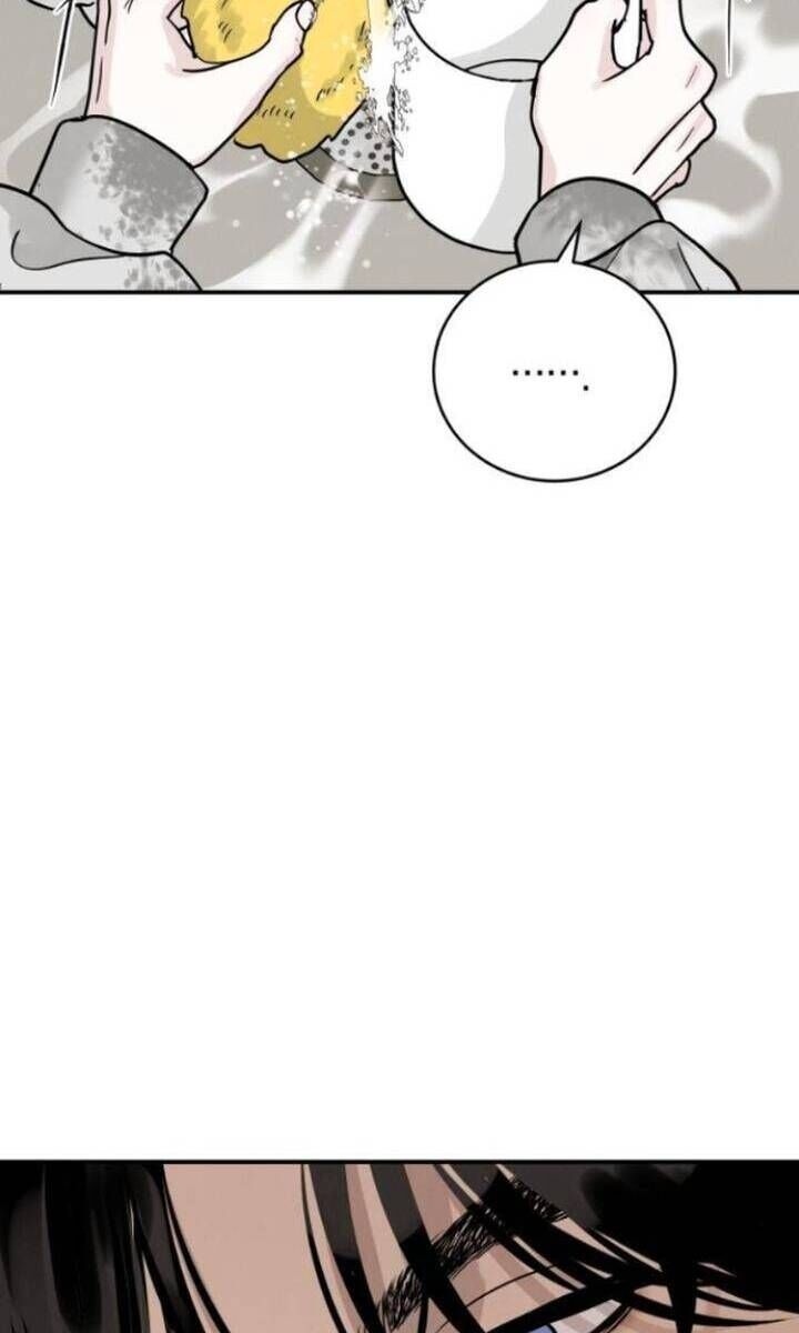 Thuyết Tình Yêu Ích Kỷ - Page 78