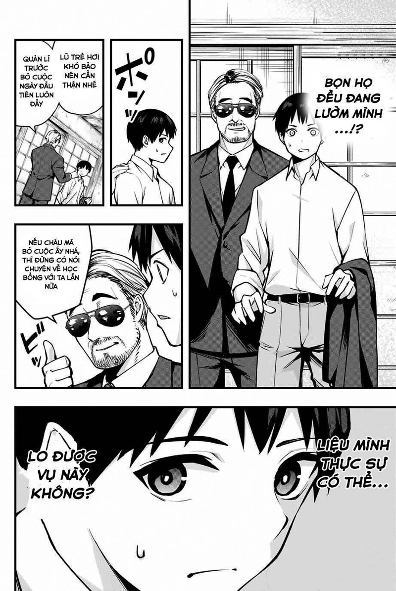 Sawaranaide Kotesashi-Kun - Page 51