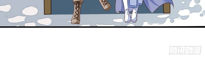 Chủ Nha Phá Phách Của Tôi - Page 29