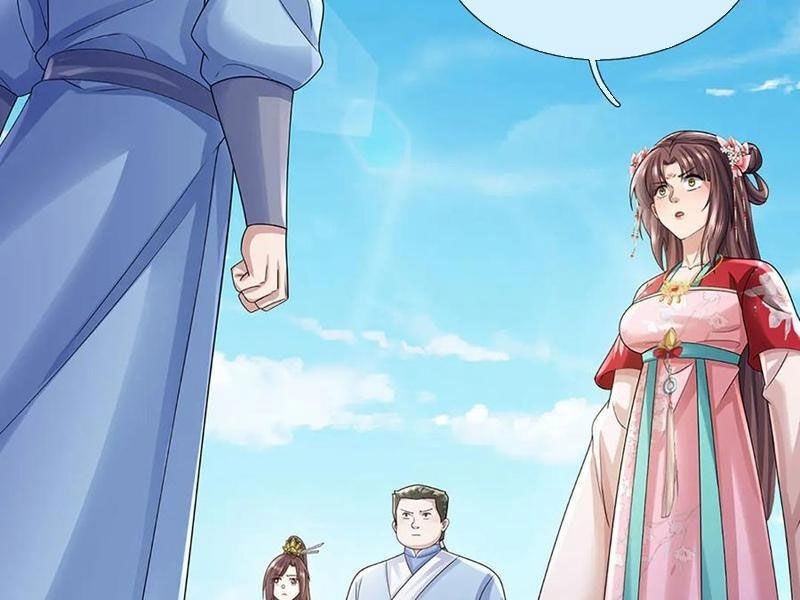 Tôi Có Thể Nuốt Chửng Vạn Vật - Page 48