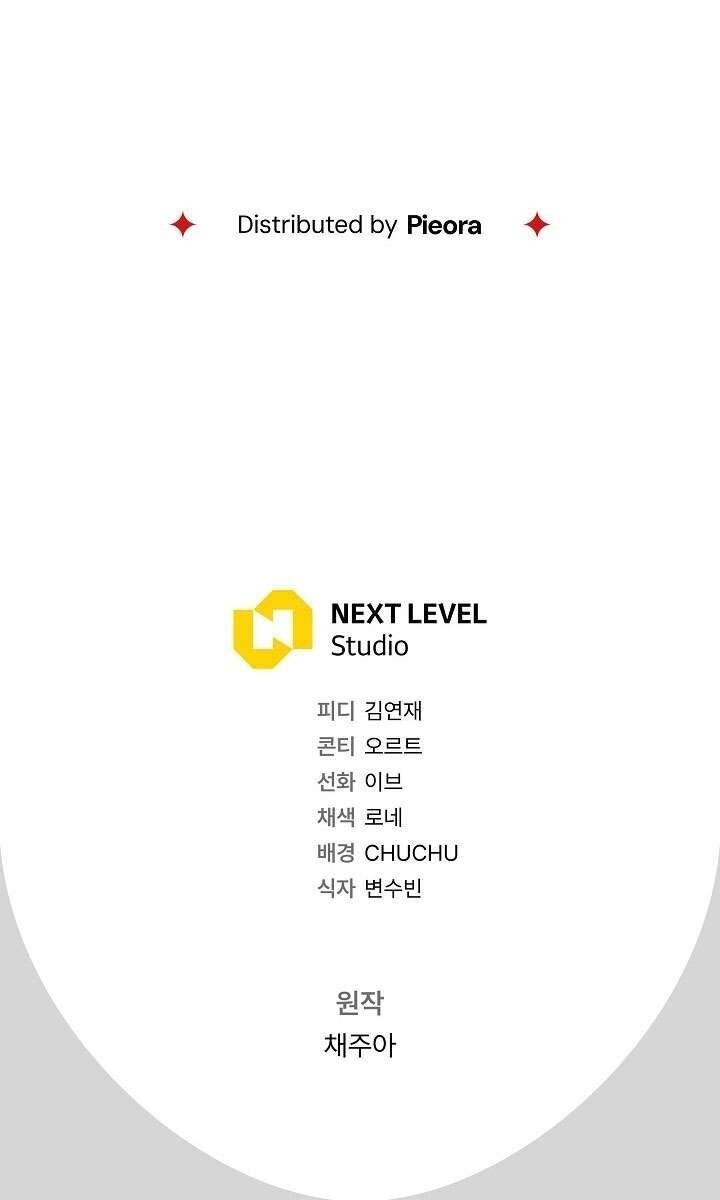 Người Xem Mắt Của Ác Nữ Quá Hoàn Hảo - Page 141