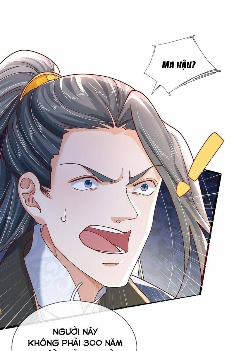 Tôi Có Thể Nuốt Chửng Vạn Vật - Page 7