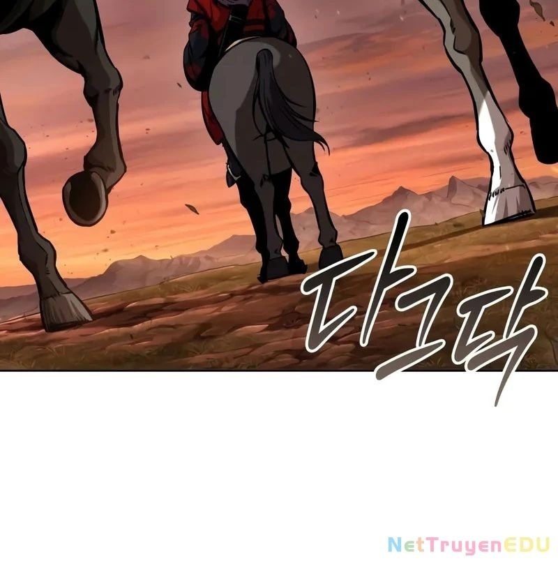 Ngã lão ma thần - Page 71