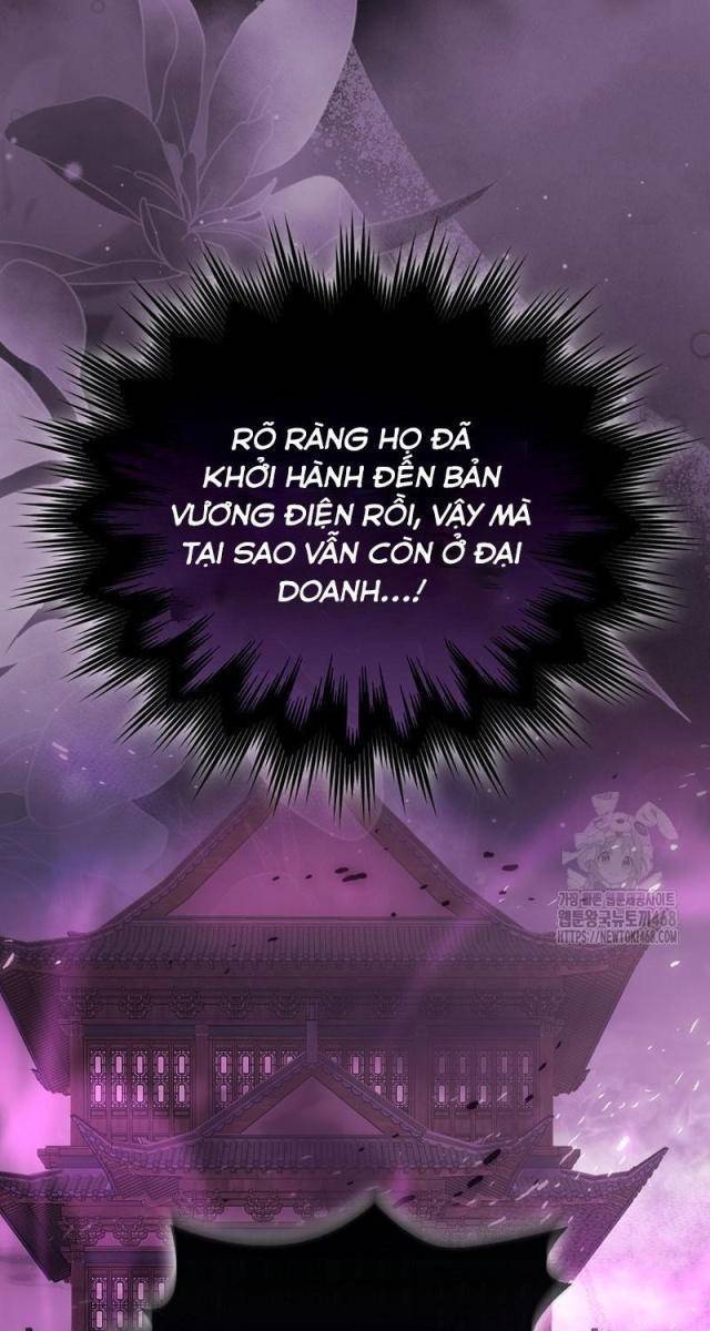 Cuồng Long Kiếm Thần - Page 29