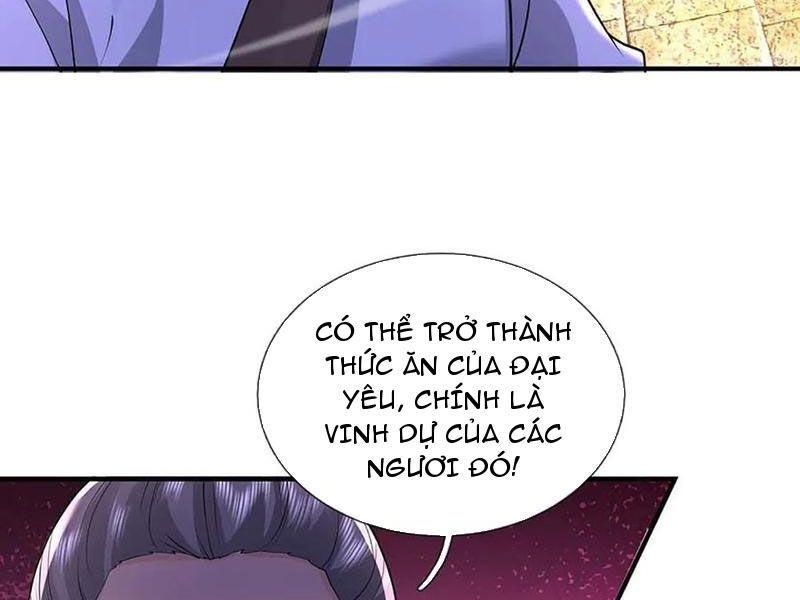 Tôi Có Thể Nuốt Chửng Vạn Vật - Page 127