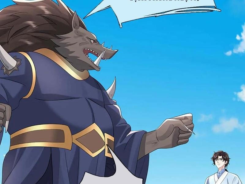 Tôi Có Thể Nuốt Chửng Vạn Vật - Page 101