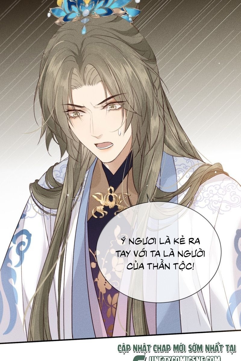 Ma Thú Vậy Mà Có Ý Đồ Bất Chính Với Ta - Page 34