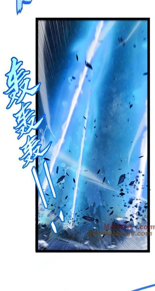 Tôi Đến Từ Thế Giới Trò Chơi - Page 53