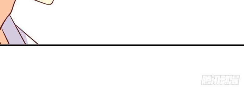 Chủ Nha Phá Phách Của Tôi - Page 18