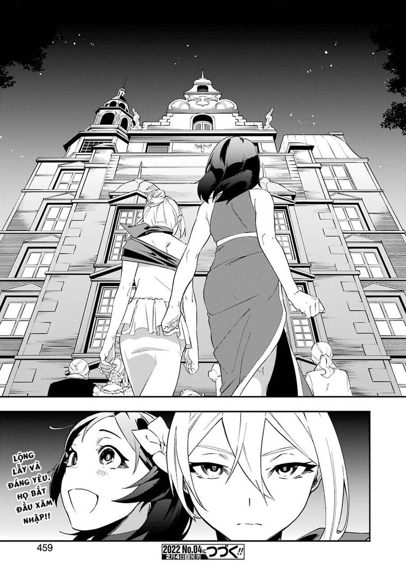 Shokei Shoujo no Ikirumichi - Page 13