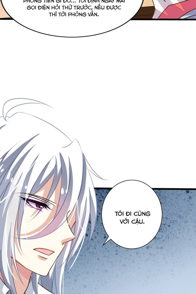 Chủ Nha Phá Phách Của Tôi - Page 26