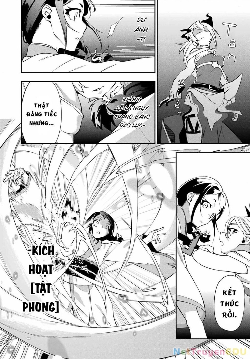 Shokei Shoujo no Ikirumichi - Page 11