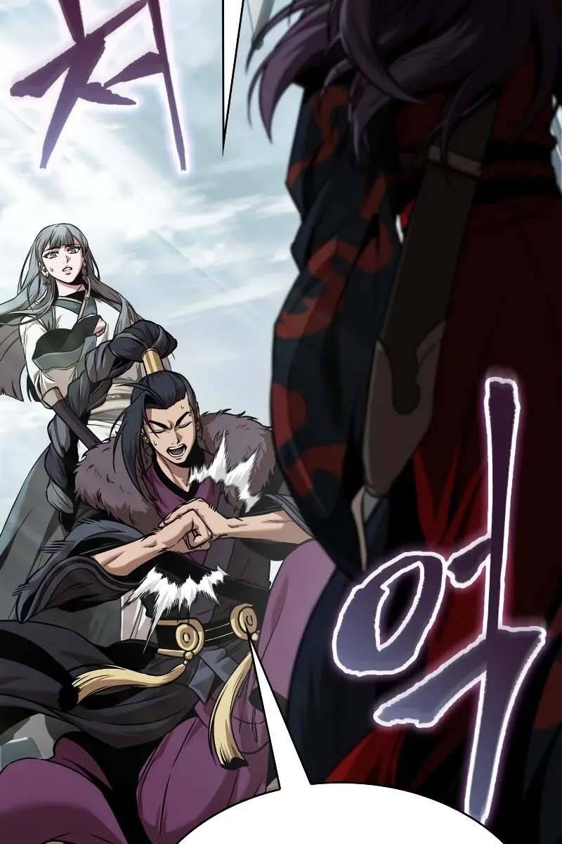 Ngã lão ma thần - Page 85