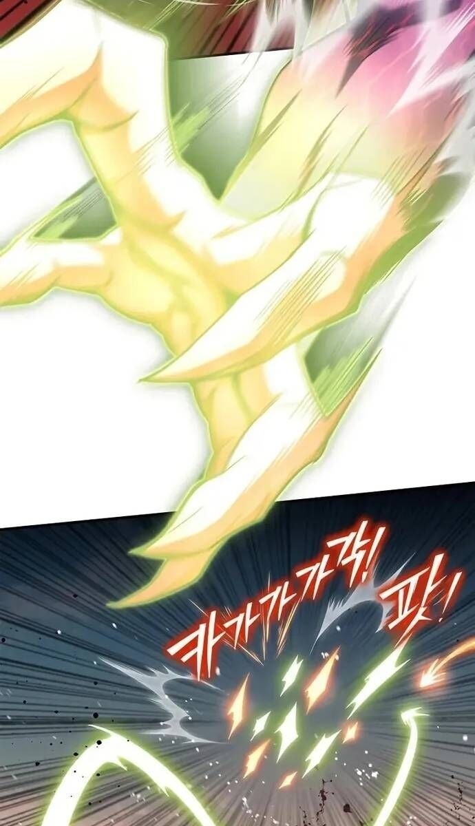 Cuộc Chiến Siêu Nhân - Page 5