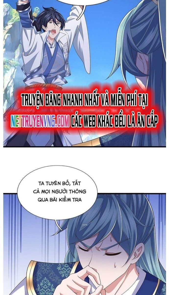 Nhất Lực Phá Chư Thiên Vạn Giới - Page 17