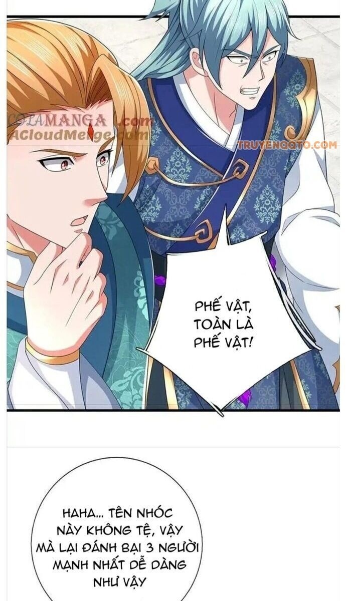 Nhất Lực Phá Chư Thiên Vạn Giới - Page 5