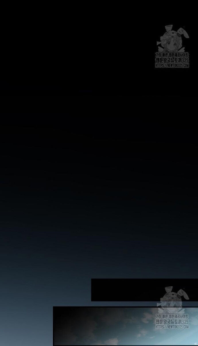 Level Up Chỉ Bằng Cách Ăn Cơm - Page 25