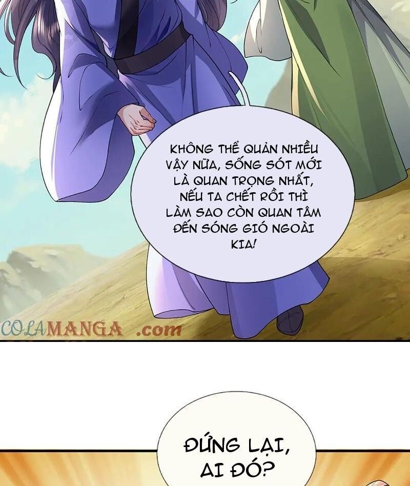 Tôi Có Thể Nuốt Chửng Vạn Vật - Page 35