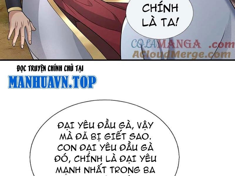 Tôi Có Thể Nuốt Chửng Vạn Vật - Page 107
