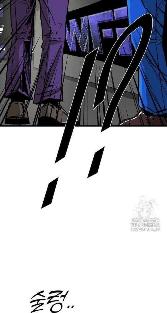 Shark - Cá Mập - Page 78