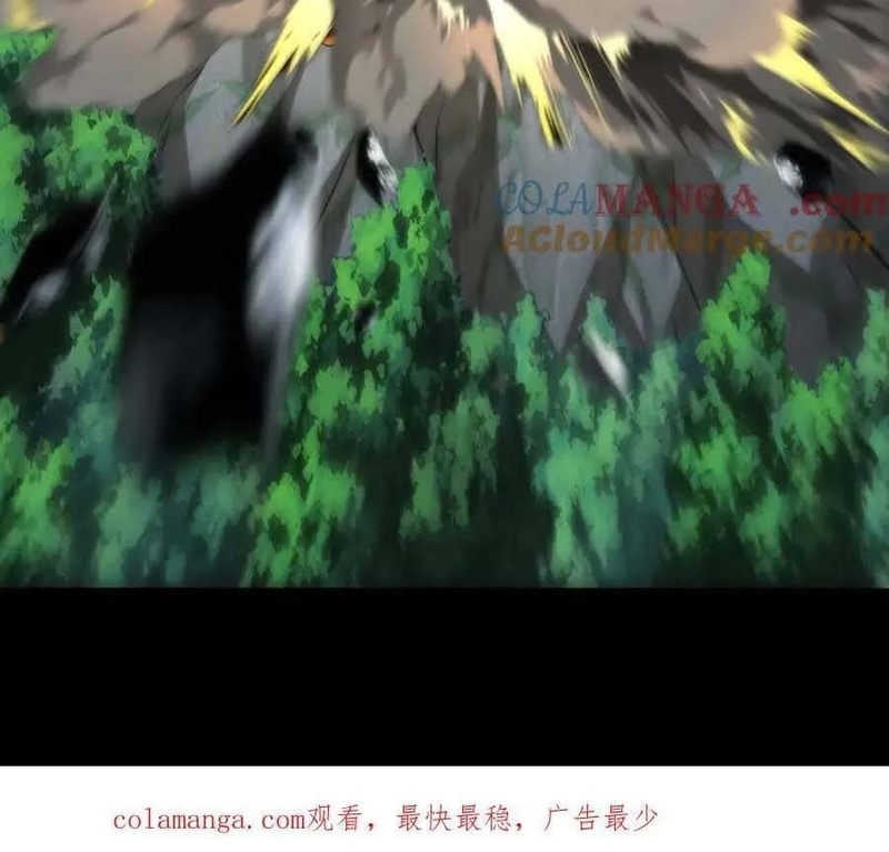 Luyện Khí Chi Thần - Page 19