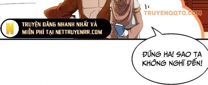 Tuyệt Sắc Đạo Lữ Đều Nói Ngô Hoàng Thể Chất Vô Địch - Page 23