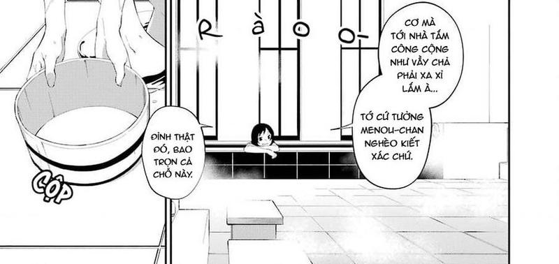 Shokei Shoujo no Ikirumichi - Page 5