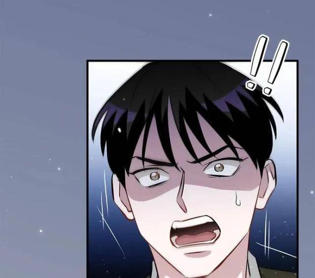 Level Up Chỉ Bằng Cách Ăn - Page 30