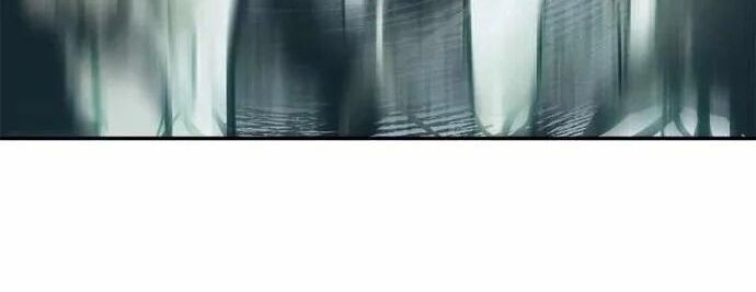 Bất Bại Chân Ma - Page 78