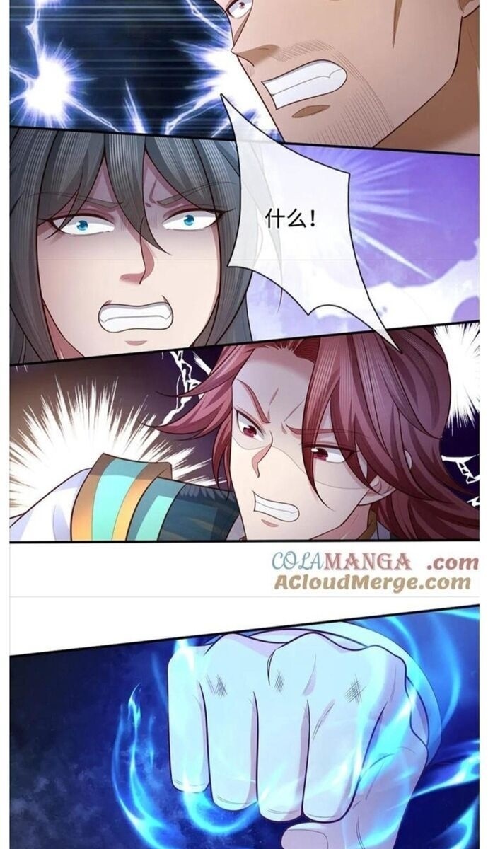 Nhất Lực Phá Chư Thiên Vạn Giới - Page 18