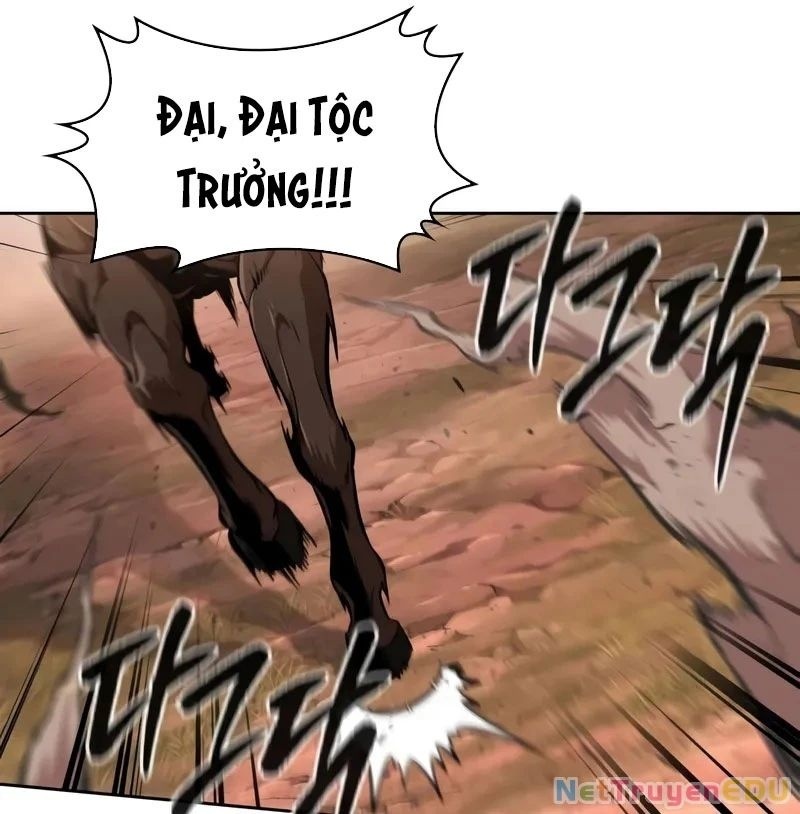 Ngã lão ma thần - Page 39