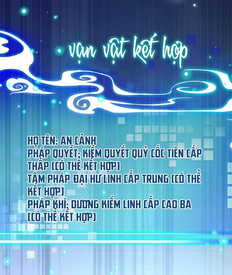 Tôi Có Thể Nuốt Chửng Vạn Vật - Page 57