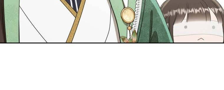 Trở Thành Cô Cháu Gái Bị Khinh Miệt Của Gia Tộc Võ Lâm - Page 72