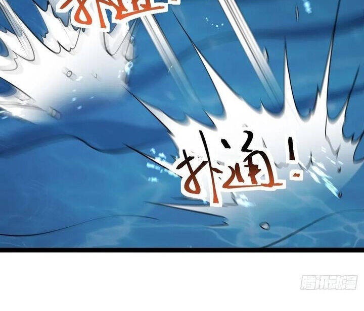 Ta Chính Nghĩa Nhưng Bị Hệ Thống Ép Thành Trùm Phản Diện - Page 33