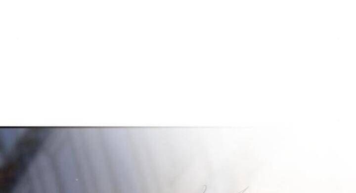 Thuyết Tình Yêu Ích Kỷ - Page 23