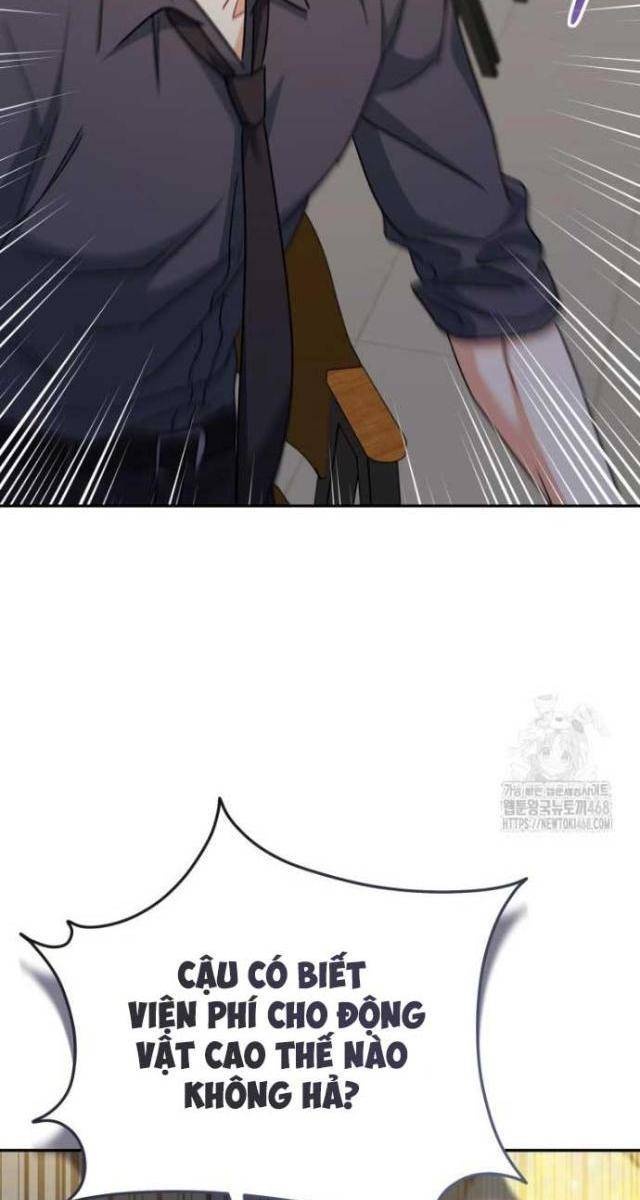 Xin Chào! Bác Sĩ Thú Y - Page 70