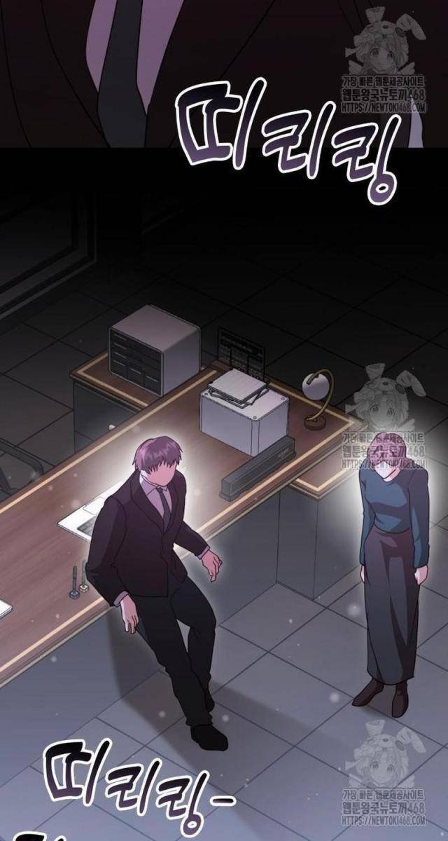 Studio Tùy Hứng Của Nghệ Sĩ Thiên Tài - Page 59