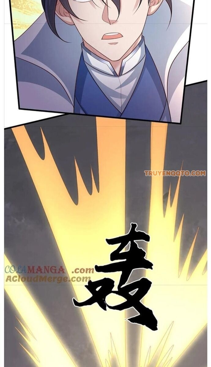 Nhất Lực Phá Chư Thiên Vạn Giới - Page 23