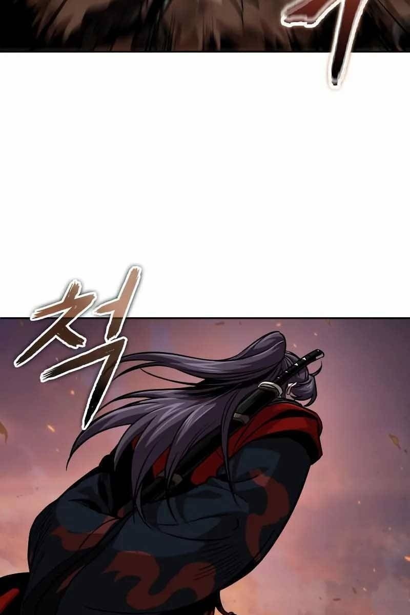 Ngã lão ma thần - Page 10