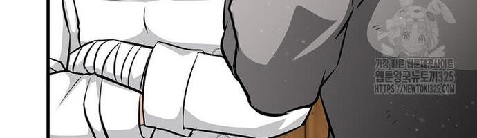 Level Up Chỉ Bằng Cách Ăn Cơm - Page 12