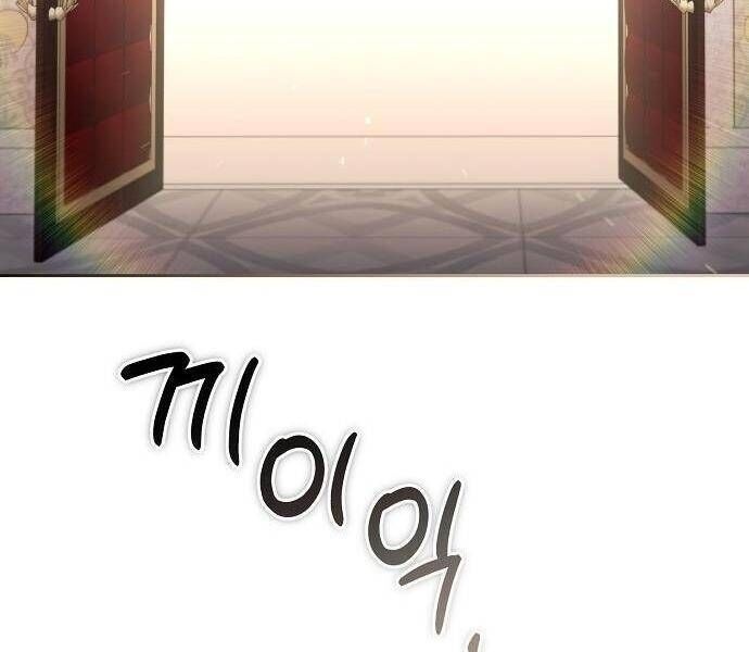 Con Đường Hoa Dành Cho Nam Chính - Page 70