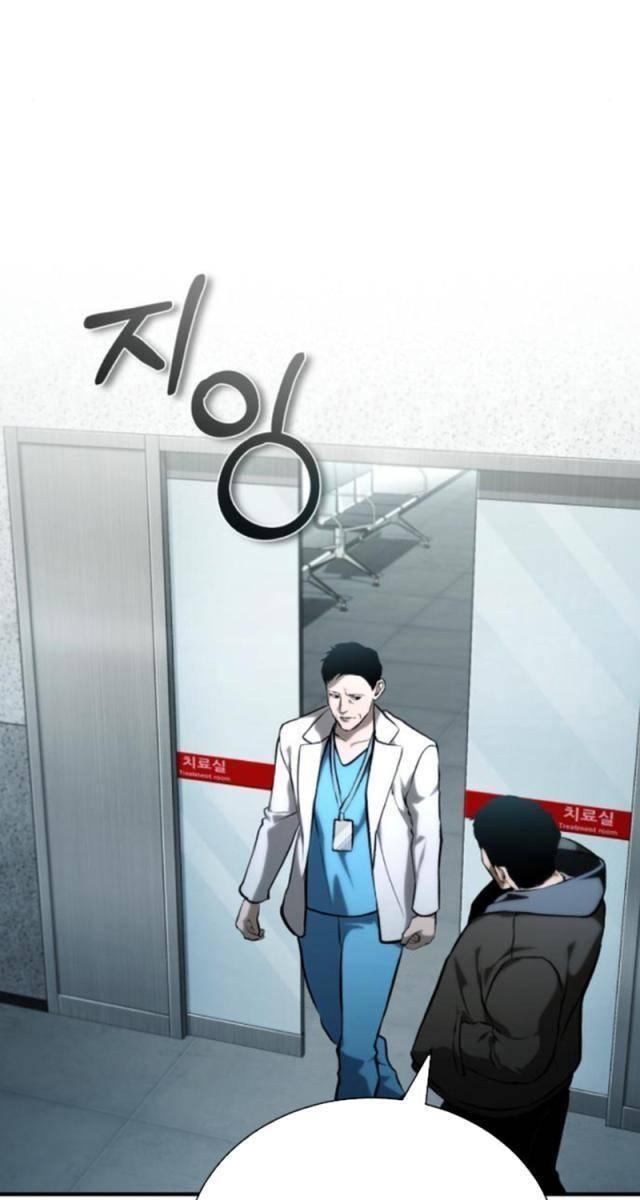 Ác Quỷ Trở Lại Học Đường - Page 69